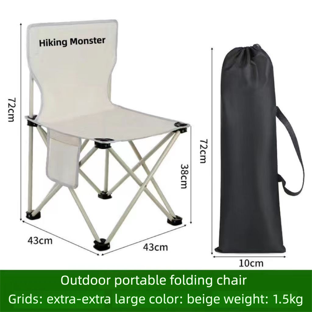 Backrest Stool Lazy Moon Chair Outdoor Heavy Duty Camping Folding Chair Portable Beach Chair