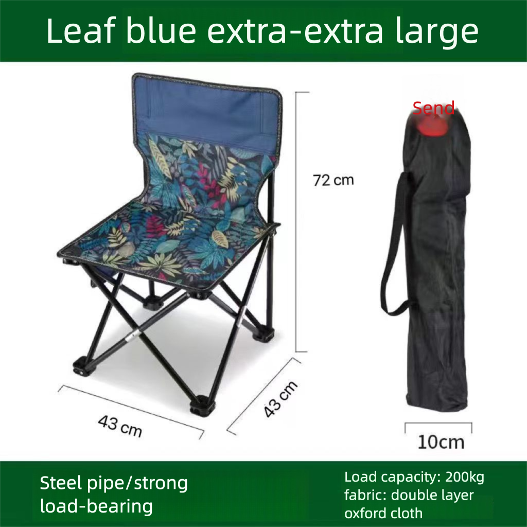 Backrest Stool Lazy Moon Chair Outdoor Heavy Duty Camping Folding Chair Portable Beach Chair