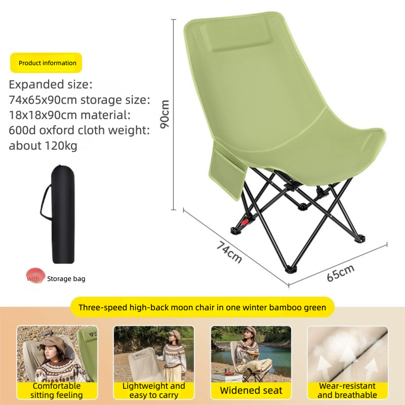 Three-position Adjustable Moon Chair Outdoor Folding Chair Portable Picnic Camping Fishing Chair Office Recliner