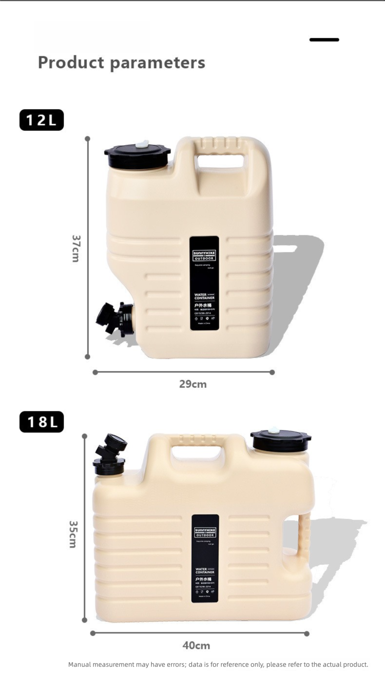 Outdoor Camping Portable Handheld Water Container Water Bucket with Faucet Large Capacity Water Tank Plastic Bucket