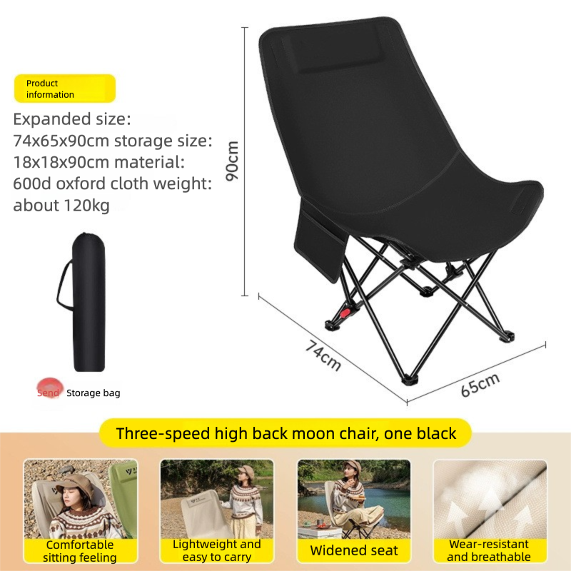Three-position Adjustable Moon Chair Outdoor Folding Chair Portable Picnic Camping Fishing Chair Office Recliner