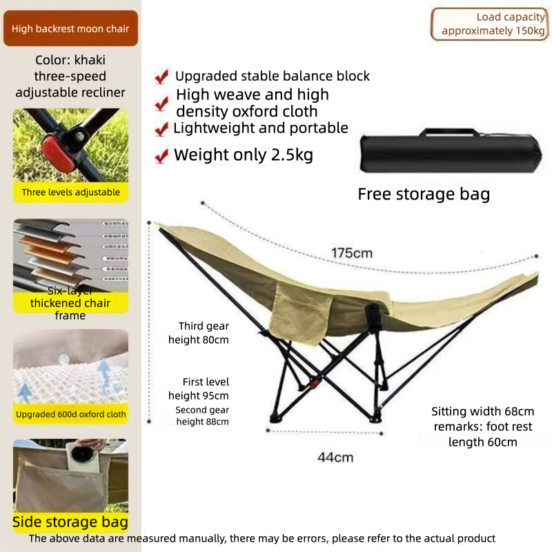 Three-position Adjustable Moon Chair Outdoor Folding Chair Portable Picnic Camping Fishing Chair Office Recliner