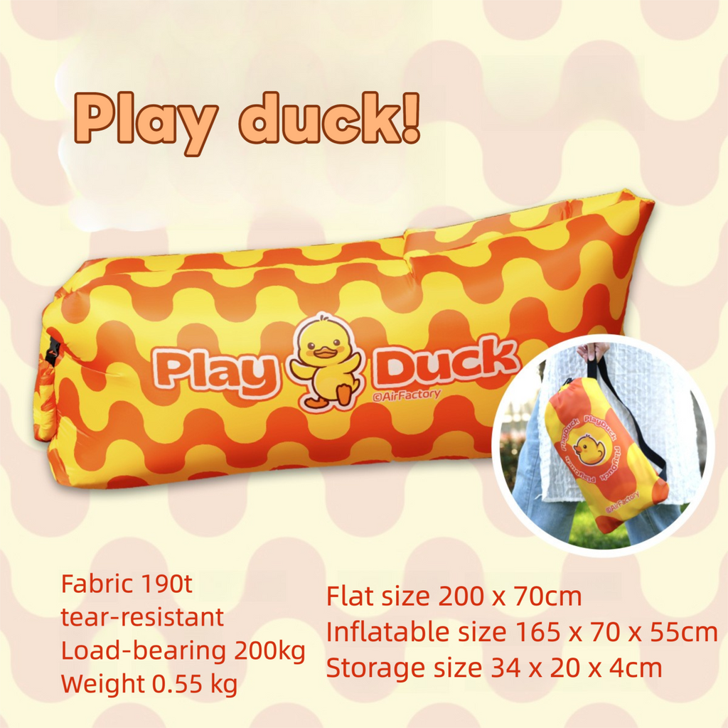 Outdoor Inflatable Sofa Air Sofa Lazy Internet Celebrity Dopamine Portable Camping Music Festival