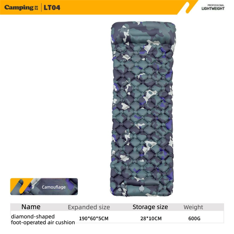 Outdoor Single Person Inflatable Mat TPU Ultra Light Portable Camping Sleeping Mat Moisture-proof Mat Foot Press Mattress