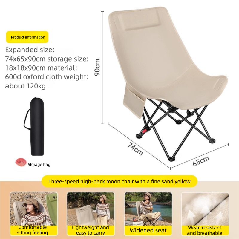 Three-position Adjustable Moon Chair Outdoor Folding Chair Portable Picnic Camping Fishing Chair Office Recliner