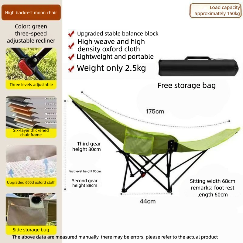 Three-position Adjustable Moon Chair Outdoor Folding Chair Portable Picnic Camping Fishing Chair Office Recliner