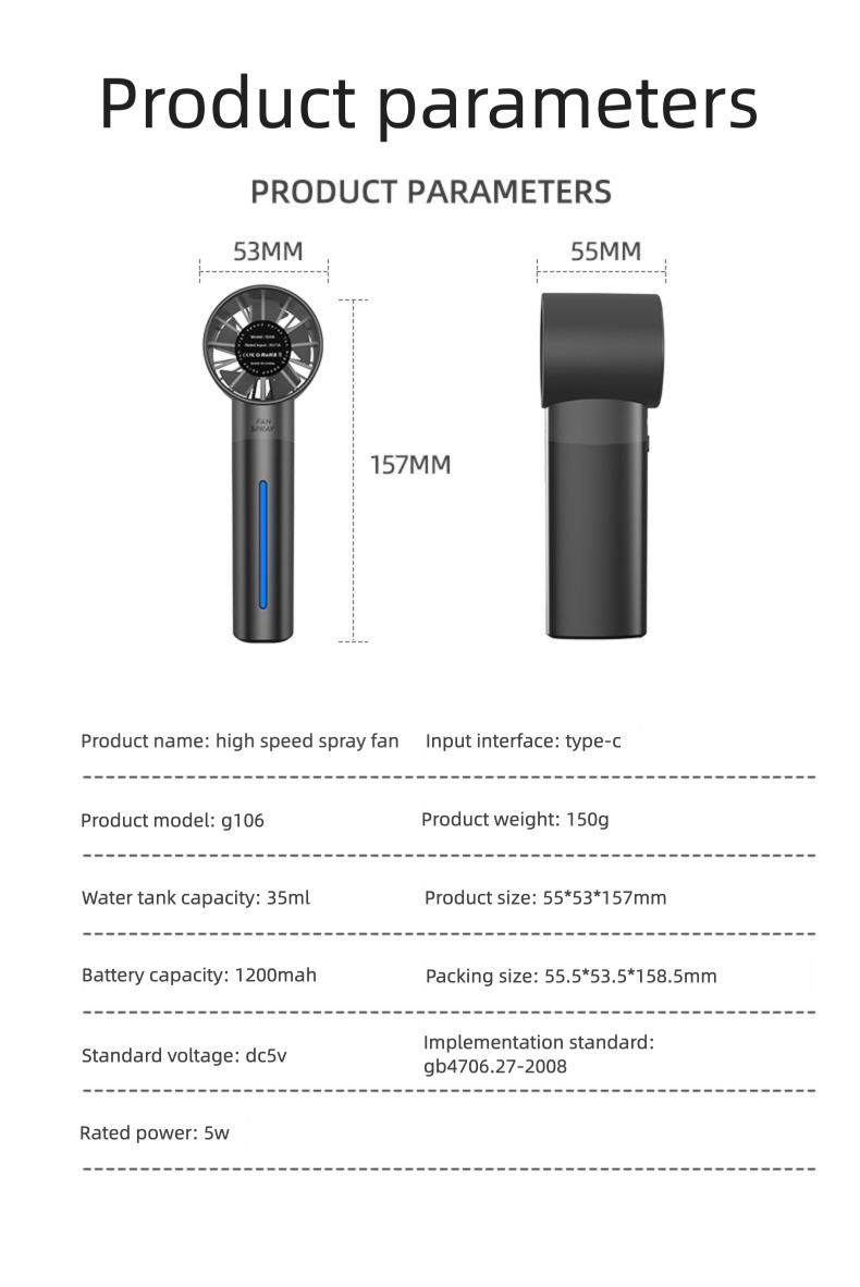Ultra-High-Speed Spray Fan USB Rechargeable Portable Turbo Violent Hydration Outdoor Handheld Brushless Small Fan