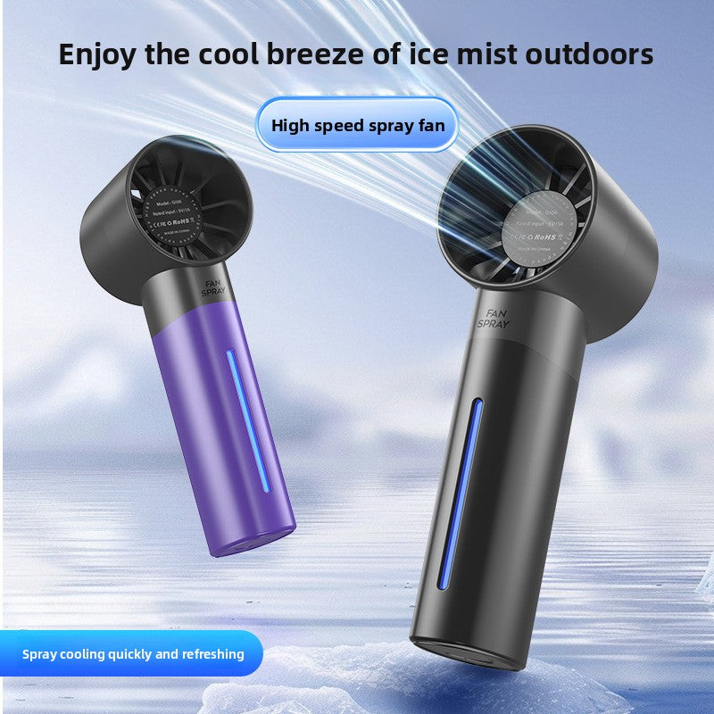 Ultra-High-Speed Spray Fan USB Rechargeable Portable Turbo Violent Hydration Outdoor Handheld Brushless Small Fan