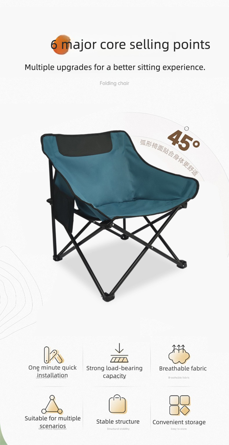 Backrest Stool Lazy Moon Chair Outdoor Heavy Duty Camping Folding Chair Portable Beach Chair