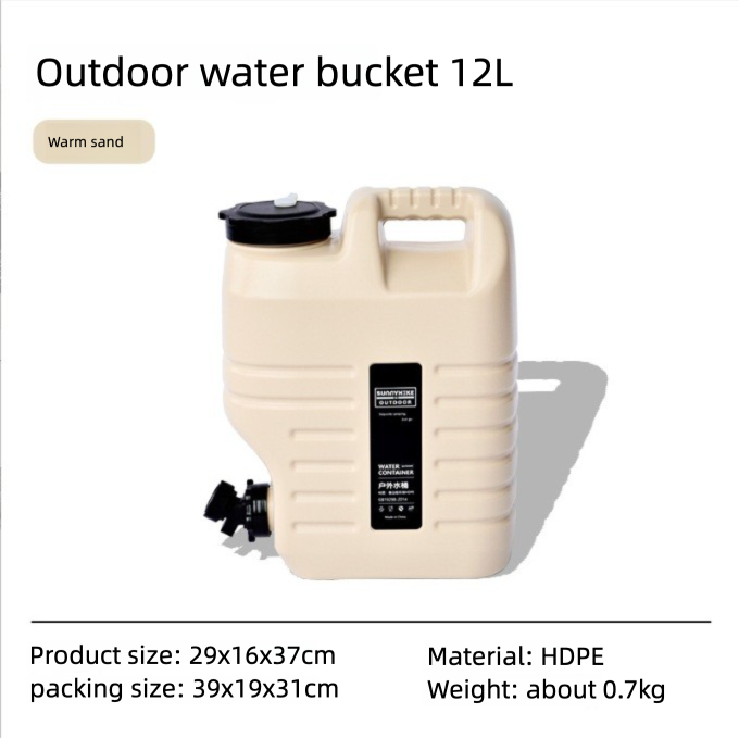 Outdoor Camping Portable Handheld Water Container Water Bucket with Faucet Large Capacity Water Tank Plastic Bucket